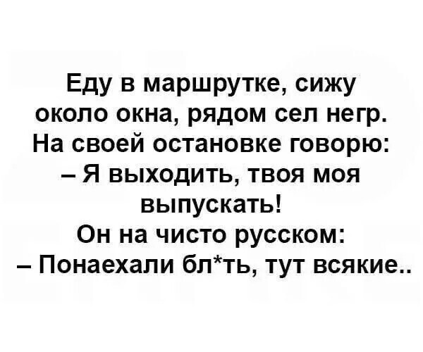Воскресные картинки