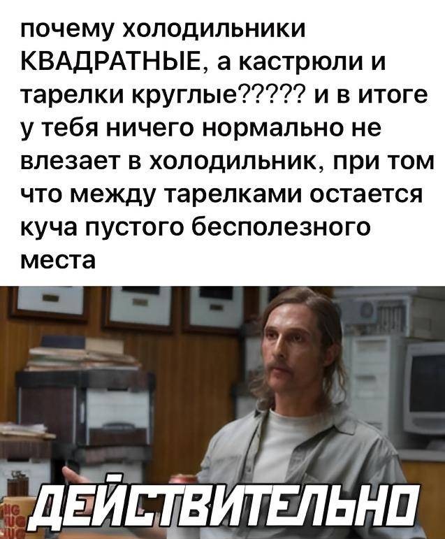 Картиночки, баянчики 29 июня