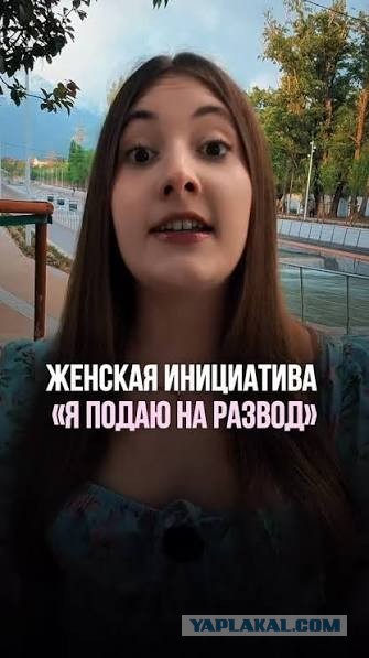 Почему мужчины до 45 лет перестали выбирать молодых девушек