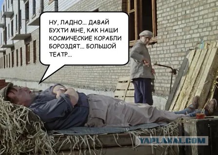 Частица бога