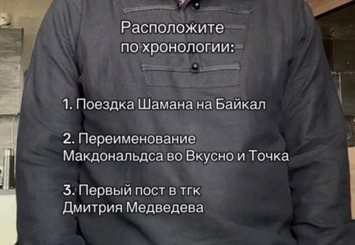 Картинки для деградации 243 (разной степени свежести)