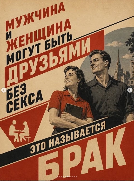 Лютой дичи я вам притащил, коллеги