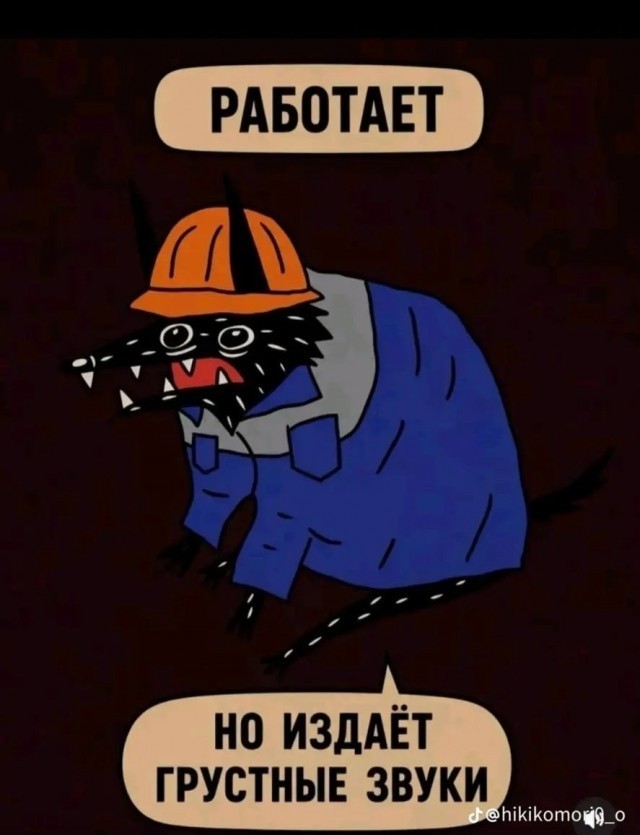 Немного слегка упоротых картинок