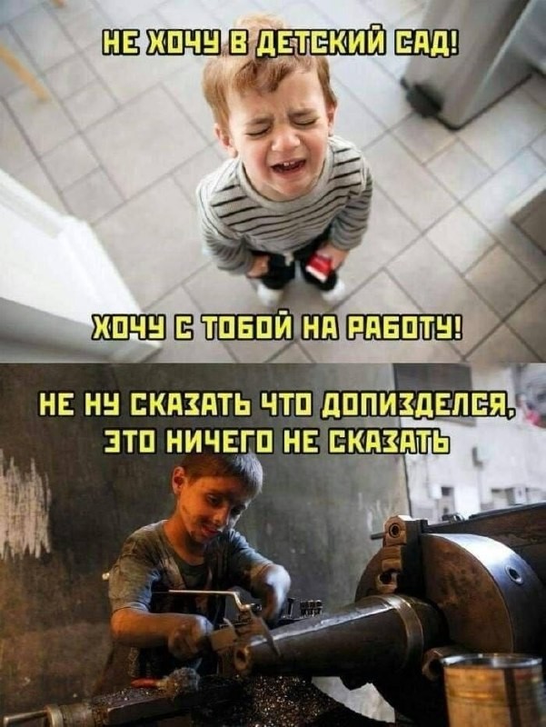 Картинки для деградации 299 (разной степени свежести)