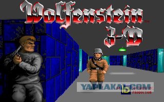 3d-шутеры - вспомним с чего начиналось