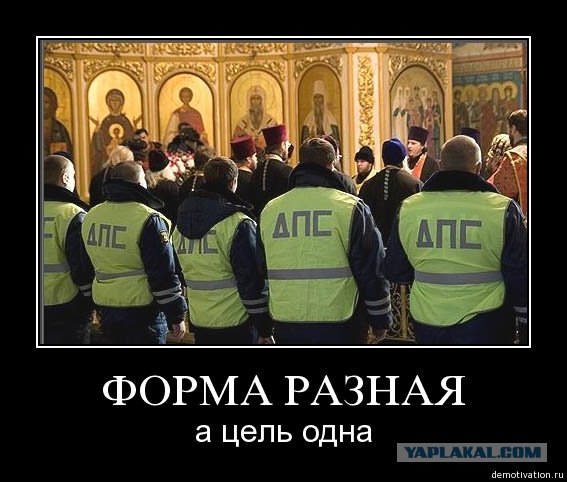 Личный сборник демотиваторов [~25]