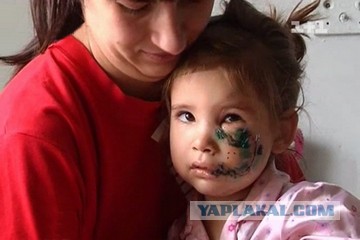 Женщины против существ мужского пола