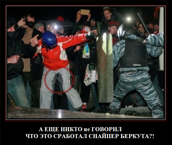 Осада ЗАПОРОЖЬЯ провалилась