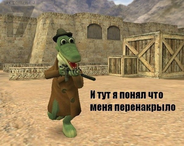 Научитесь стрелять — насыплем порох