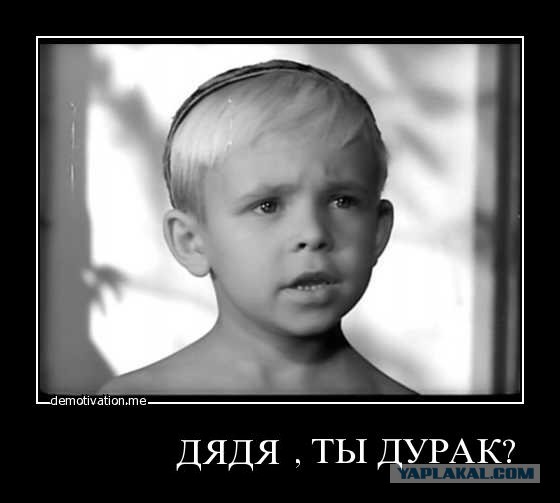 Как России избежать майдана