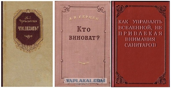 Как я разочаровался в людях