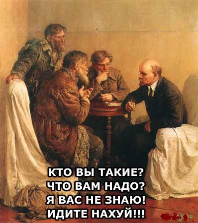 Уголок агитатора и пропагандиста