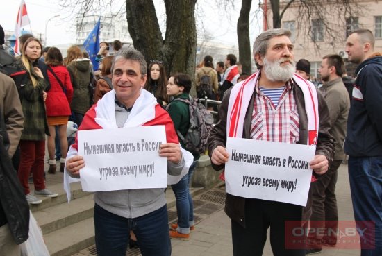 Извините, но *издят про Лукашенко