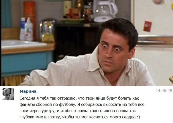 Смешные комментарии из социальных сетей (часть 5)