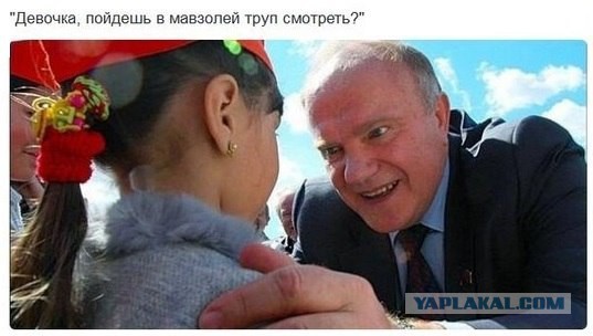 Сегодня на Красной площади
