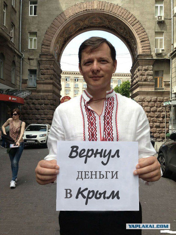 Для лиги фотошопа