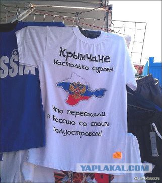 Аксенов: Крым уже никогда не будет украинским