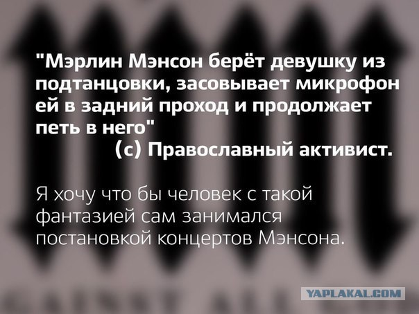 Комментарии из социальных сетей