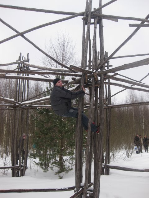 Помоготе! что ЭТО?
