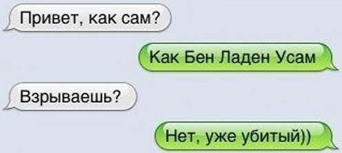 Даже не знаю что сказать...