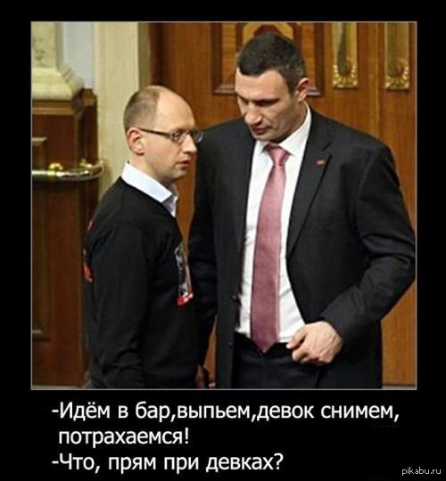 Украина вводит санкции