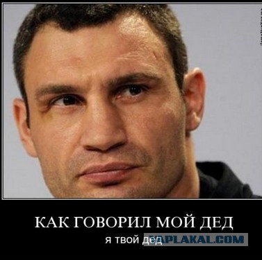 Минутка легкой наркомании