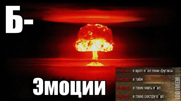 Wargaming 14