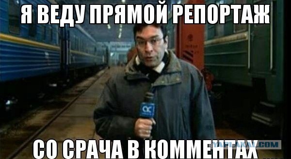 Популярные мемы на ЯПе
