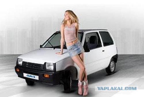 Клички советских авто