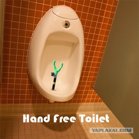 Hands free