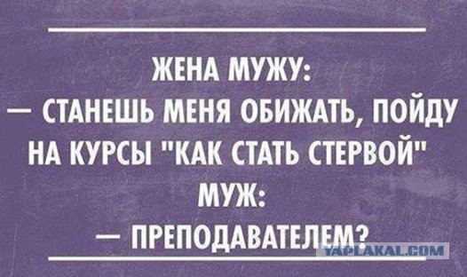 Картинки с инета.