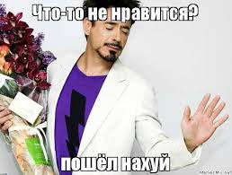 Морально-волевые качества американских моряков