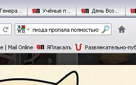 ЯПлакалъ в Instagram