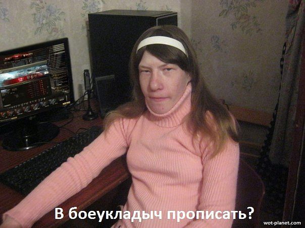 Wargaming 17