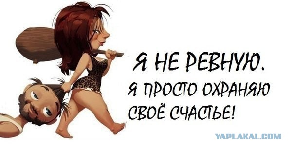 Весёлое из сети