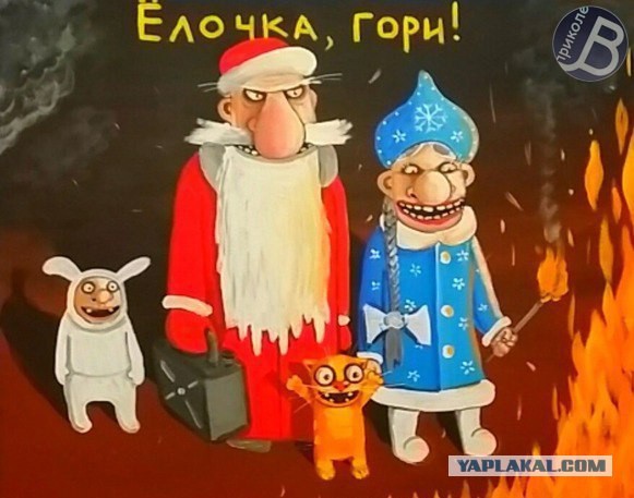 ЯП 1 000 000