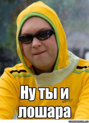 Акция  на поддержку рубля! Обменяй доллары и евро