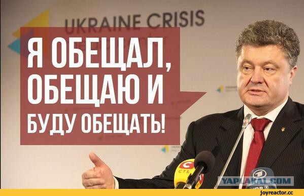 Перемирие кончилось, едва начавшись.
