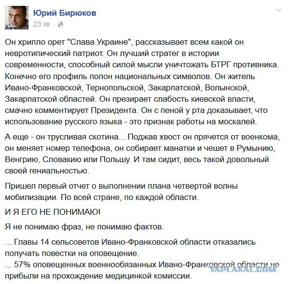 Перемирие кончилось, едва начавшись.
