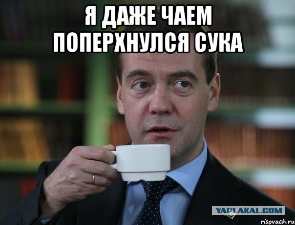 Красная шапочка