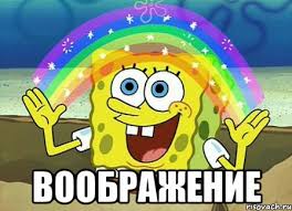 Хотите бакс по 90? А будет по 10.
