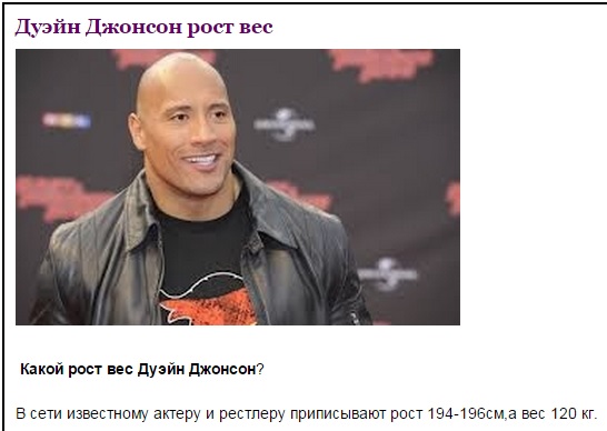 Стоит ли помогать всем подряд?