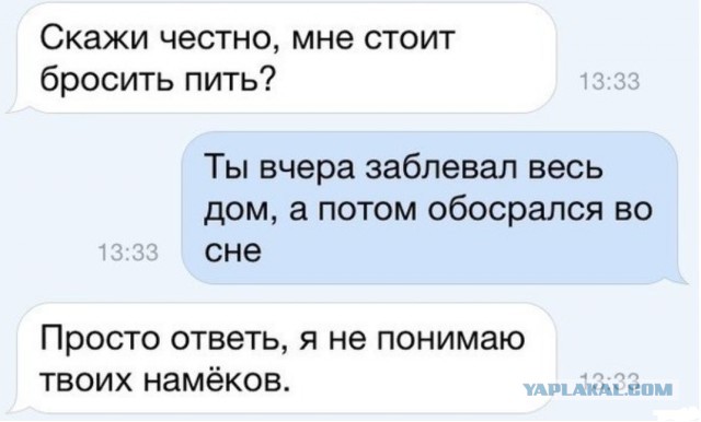 Немного картинок из сети