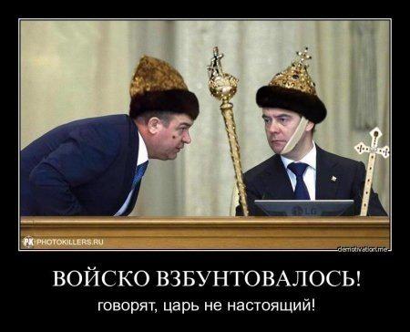 Митинг 10 декабря