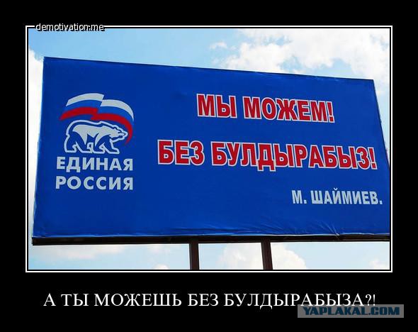 Уроки татарского языка