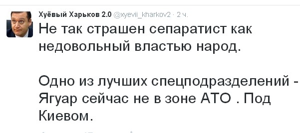 Перемирие кончилось, едва начавшись. Часть 14