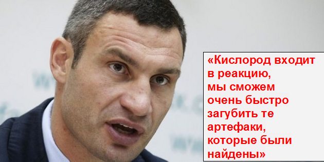 10 политических картинок часть 15