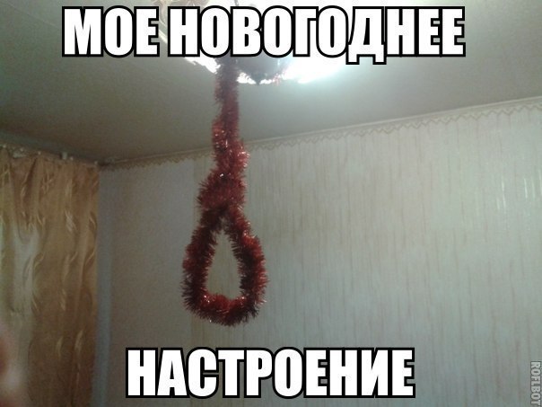 Картинки на пятницу