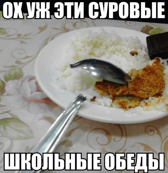 Подборка прикольных фото на пятницу