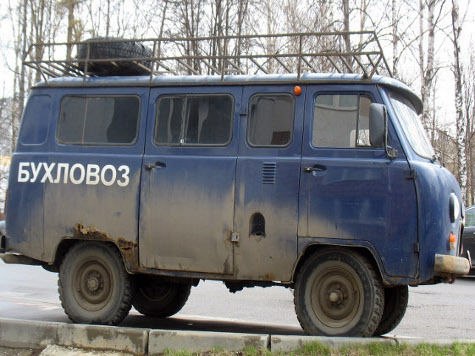 Картинки и демотиваторы